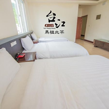 Taijing Hotel Бейгань Екстер'єр фото